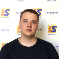 Аксёнов Никита